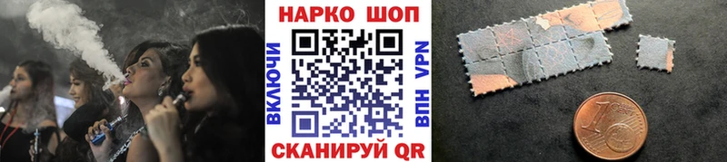 Купить наркотик Карабаш OMG ONION Меф APVP Гашиш МАРИХУАНА