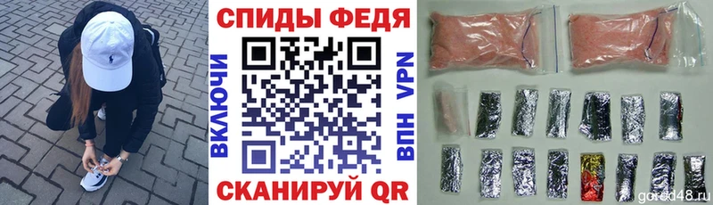 купить цена hydra ССЫЛКА АМФ 97% Карабаш