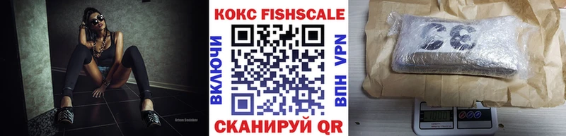 COCAIN Эквадор Карабаш
