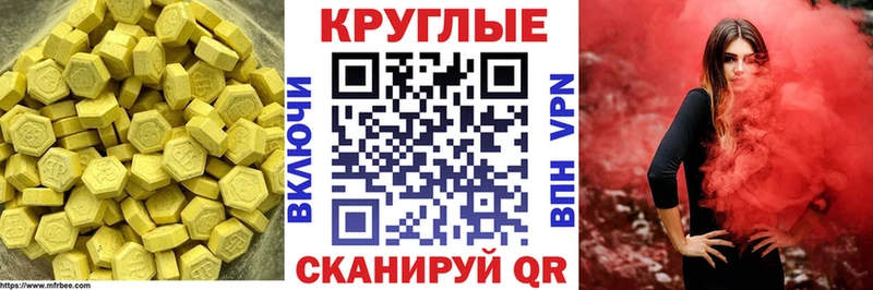 даркнет сайт  Карабаш  blacksprut ссылки  Экстази Philipp Plein 