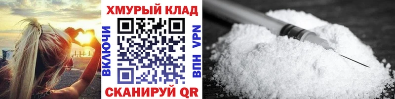 магазин  наркотиков  Карабаш  блэк спрут сайт  ГЕРОИН хмурый 