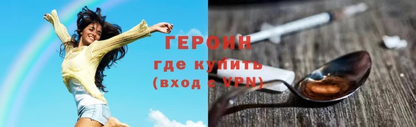 ALPHA-PVP Алексин