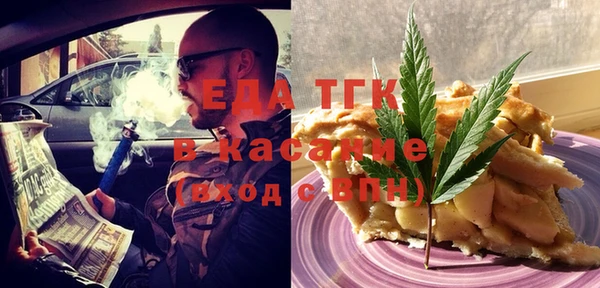 соль ск Алзамай