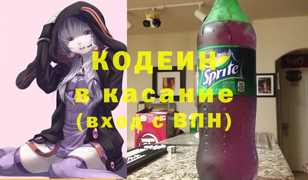 ALPHA-PVP Алексин