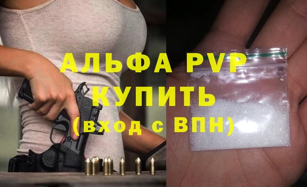 соль ск Алзамай