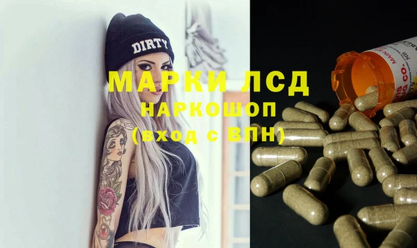 герыч Алексеевка