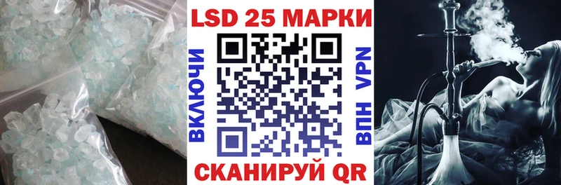дарк нет какой сайт  купить наркотики сайты  Карабаш  LSD-25 экстази кислота 