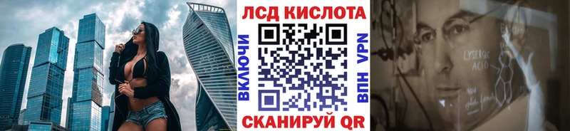 Марки N-bome 1,5мг  Карабаш 