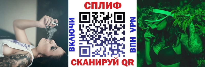 Шишки марихуана OG Kush Карабаш